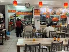 -小高后安粉餐厅(解放四路店)