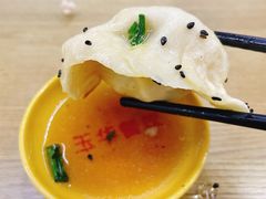 -玉华饮食店(茅台路店)