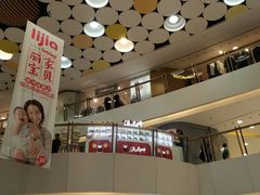 -银座mall(东直门店)
