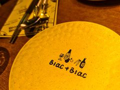 -Blac+Blac(中海环宇荟店)