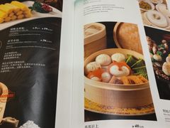 -钦善斋(武侯祠店)