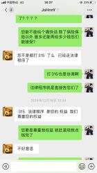 -嗨翻Hi-Fun竞技主题乐园·蹦床团建生日聚会(五棵松华熙店)