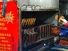 -王记西鎮电烤肉(汶上路店)