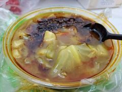 肉丸胡辣汤-太元彭家正汤(太元路总店)