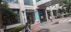 -河南省儿童医院(郑东院区)