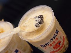 -喜茶(深圳福田星河COCO Park店)