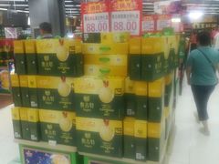 -利群商厦(台东店)