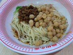 -嗨椒小面(萝岗万达店)