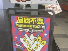 -东莞君尚