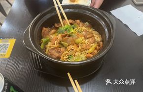 Fatty Intestine Chicken Stew