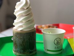 -茶是一枝花泡茶店
