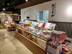 -G·SPACE(金鹰世界店)