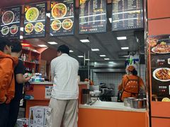 -盛京人人鸡味抻面(珠江桥店)