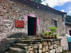 -高荡千年布依古寨旅游景区