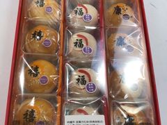 -GANSO元祖食品(锦创书城店)