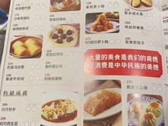 -稻香酒家·34年老字号·港式粤菜(侨光店)