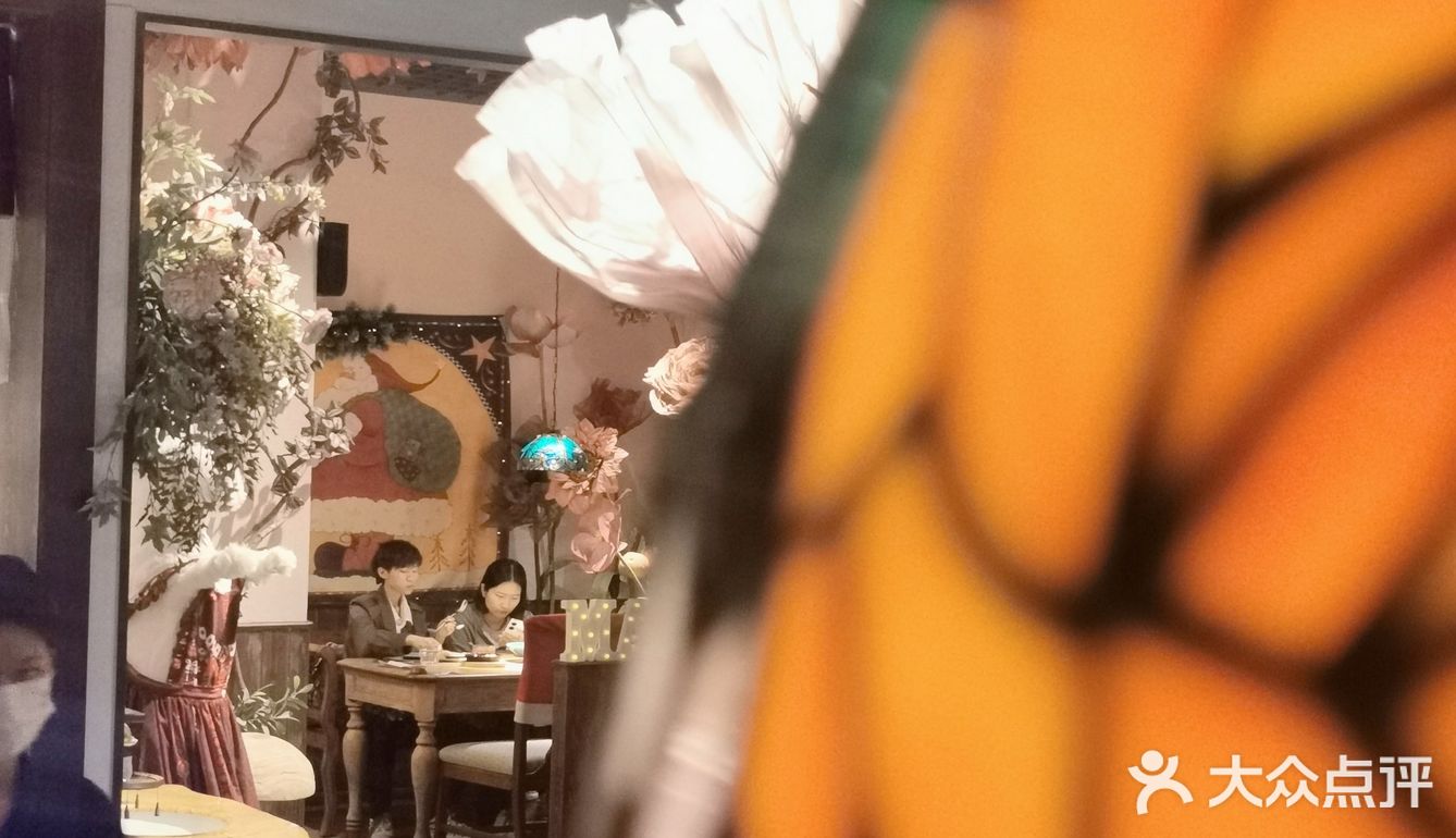 网红西餐厅(新凯广场店)