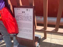 -普陀宗乘之庙(小布达拉宫)