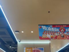 -海底捞火锅(天一广场亚细亚店)
