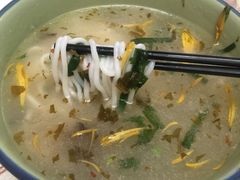 -云腾食府·云南菜