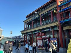 -北京前门大栅栏