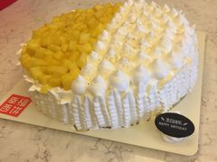 -幸福西饼生日蛋糕·下午茶(番禺店)