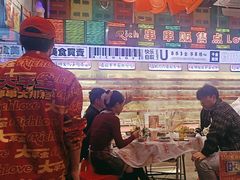 -大芊金重庆串串火锅(南京路店)