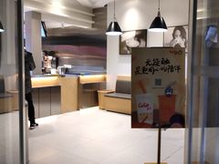 -都可手作(学士街手作店)