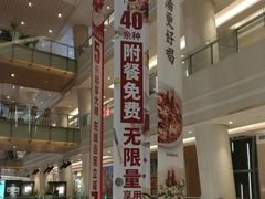 -斗牛士牛排餐厅(嘉里汇店)
