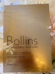 -Bollins波林丝•专研护发中心