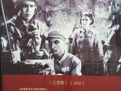 -长影旧址博物馆