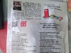 -钜记手信(大三巴街店)
