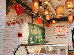 -老妈厨房·长沙街坊菜(国金店)