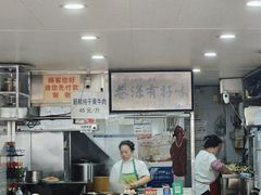 -花溪牛肉粉(八鸽岩店)