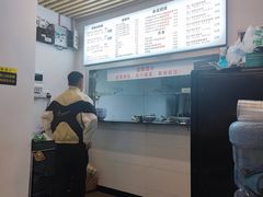 -圳兴面王·拌川·特色炒面(南山保利剧院店)