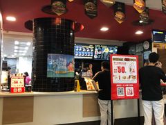 -麦当劳(四川北路店)