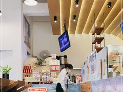 -1828王老吉·草本新茶(珠江新城地铁站店)