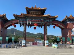 -龙口南山旅游景区