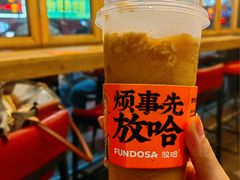 -放哈·甜醅子奶茶创造者(正宁路店)