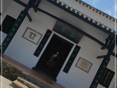 -韶山毛泽东同志故居