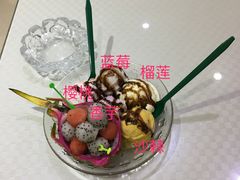 五色冰激凌-雪山晋乡楼(食品街店)