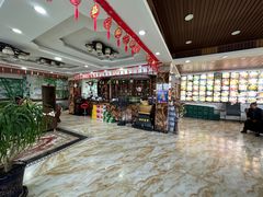 -鑫淼饭店