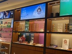 -利明眼镜(淮北街店)