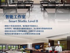 -新加坡乌节希尔顿酒店 (SG Clean)