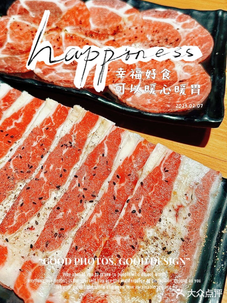 🔥燒肉控必睇！呢間日式燒肉超正，唔食悔一生