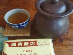 -澳门西南饭店·粤菜·茶市·手工点心(华海路店)