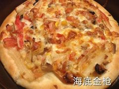 海底金枪9寸-疯狂小兔披萨(书林家园店)