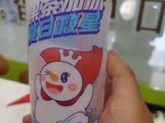-蜜雪冰城(鸟巢店)