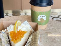 -Pie Bird(新闸路店)