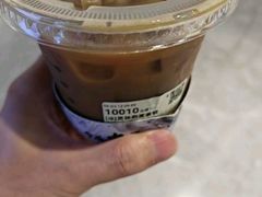 -库迪咖啡(乐淘里地下商业街店)